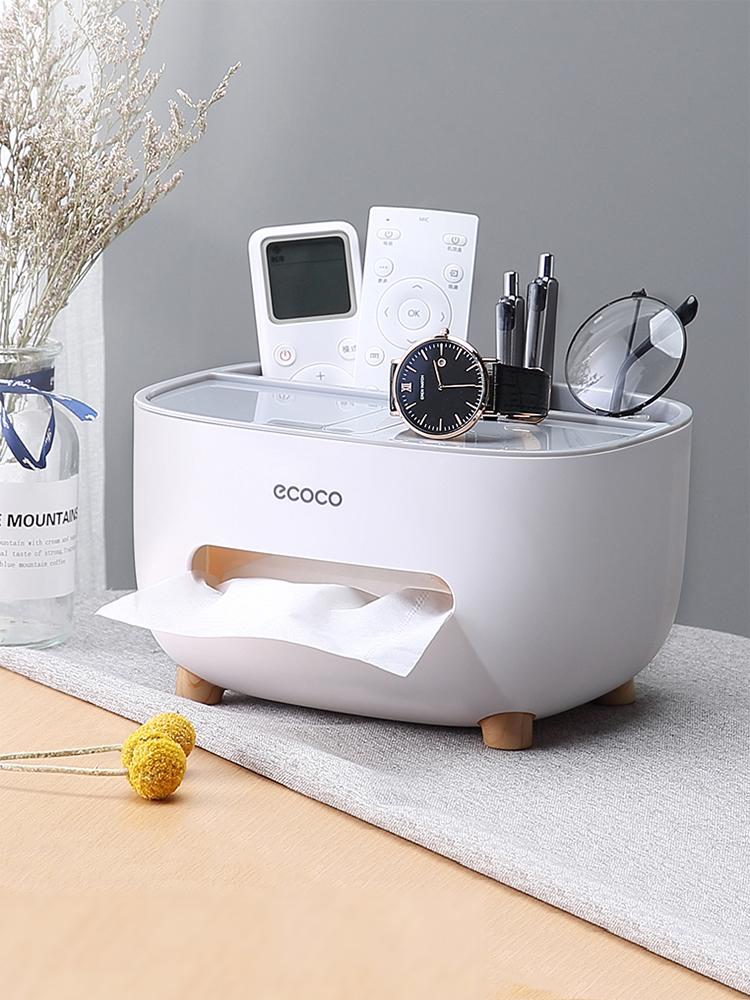 ECOCO Multifunctional Tissue Box & Desk Organizer