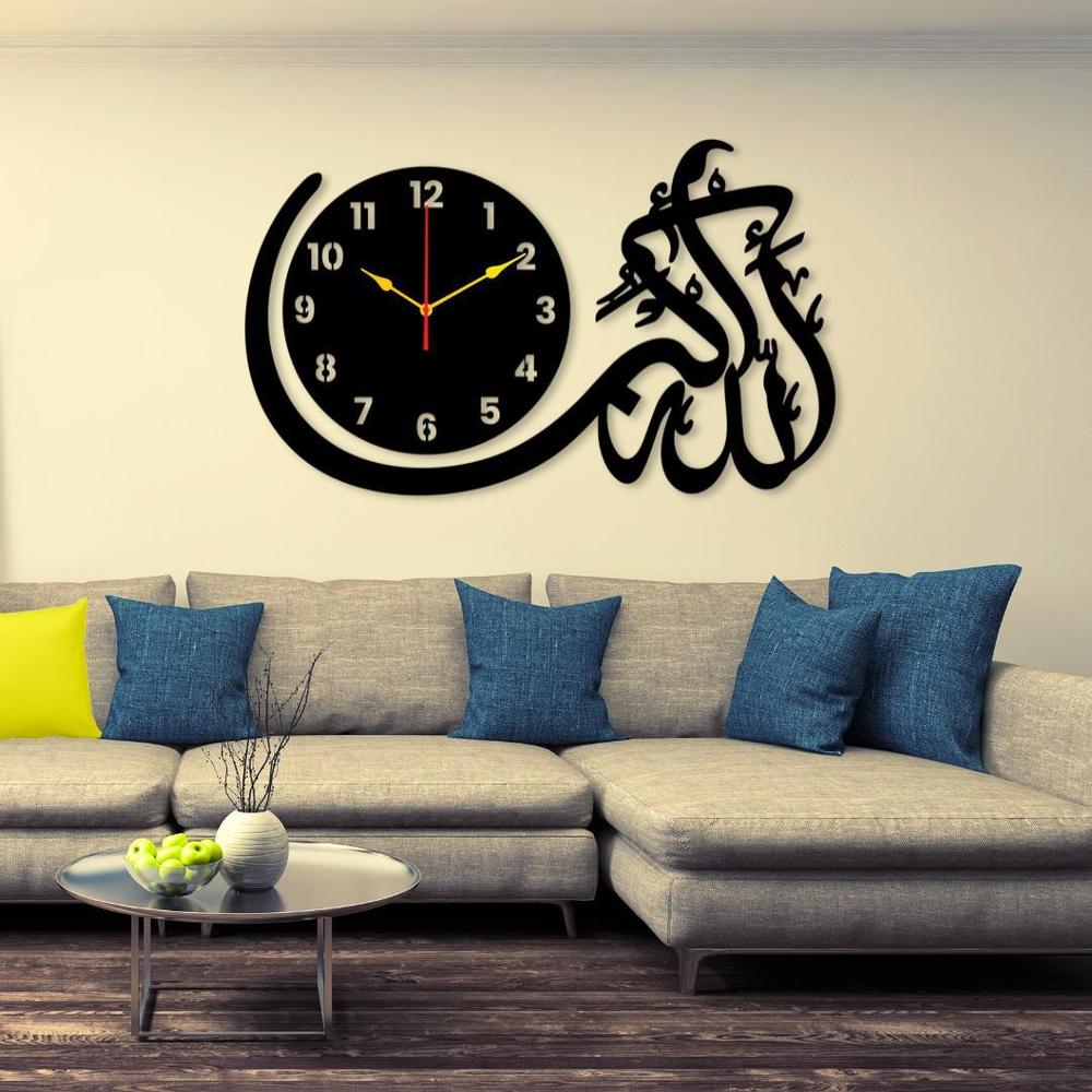 Elegant Islamic Calligraphy Wall Clock – Allah Arabic Wall Décor