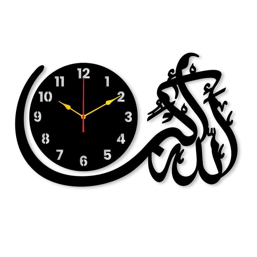 Elegant Islamic Calligraphy Wall Clock – Allah Arabic Wall Décor