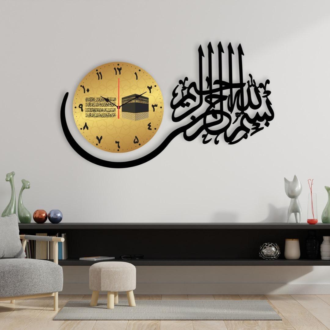Kaaba Islamic Calligraphy Wall Clock – Arabic Wall Art for Home & Living Room